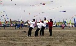 Sky Dance Flying